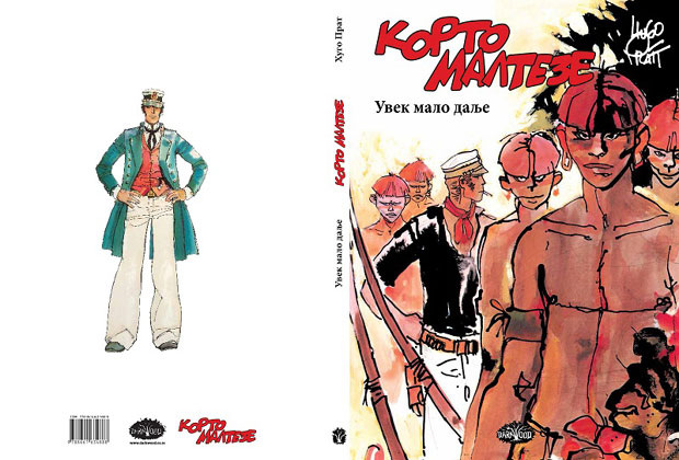 Корто Малтезе и даље плови